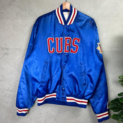 Vintage Chicago Cubs MLB Satin XL Varsity Jacket 80s/90s