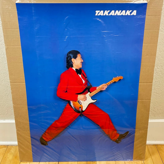 Masayoshi Takanaka Guitar Poster 24" x 36"