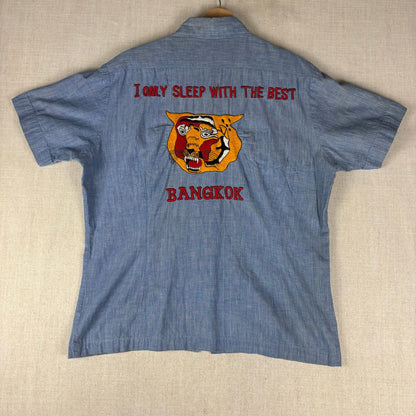 Vintage Bangkok Souvenir Embroidered Tiger Funny Raunchy Button Up Shirt Medium