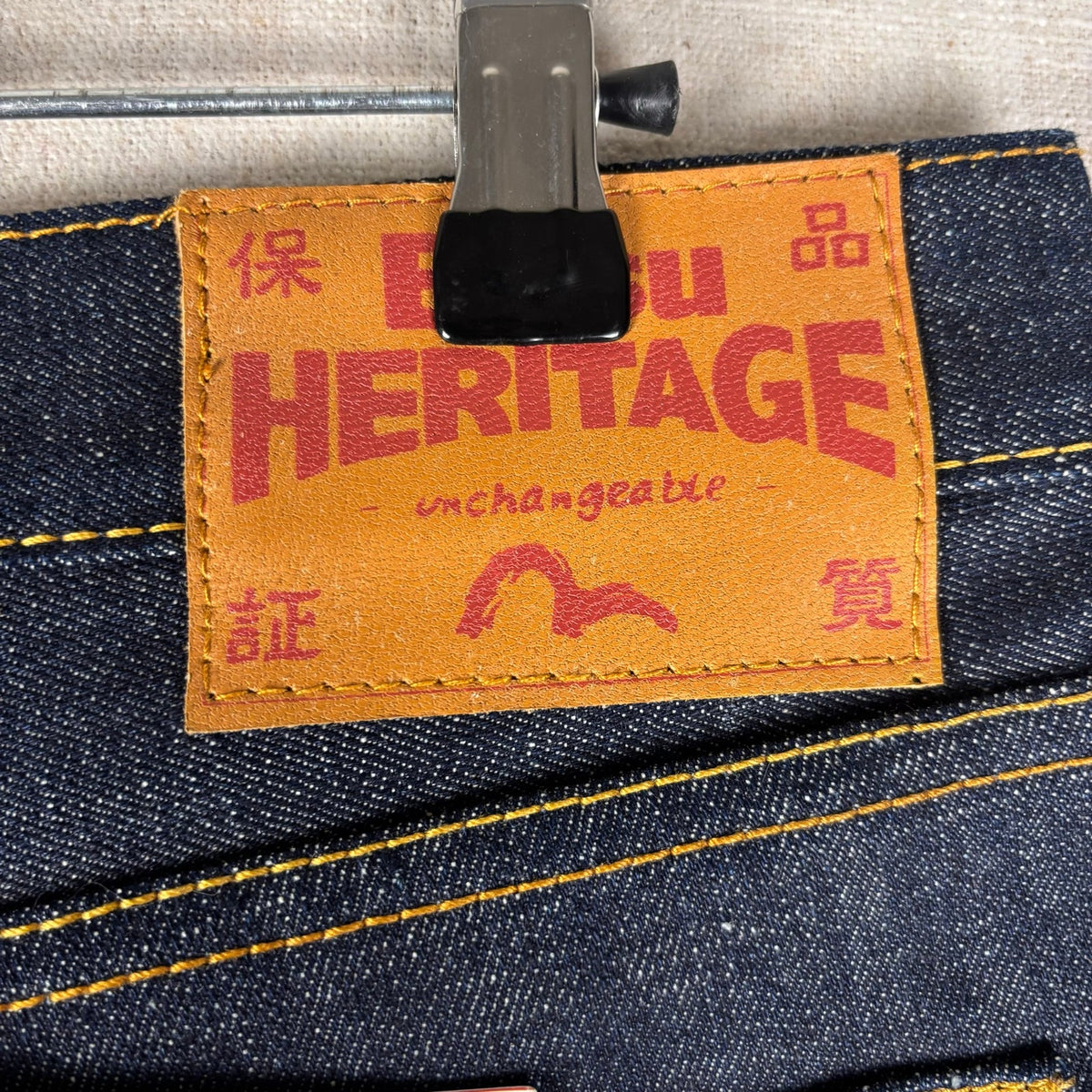 Evisu Heritage NWT Umi Yama Embroidered Y2K Sz 38 Jeans