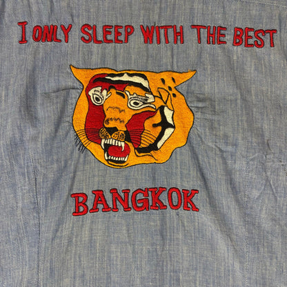 Vintage Bangkok Souvenir Embroidered Tiger Funny Raunchy Button Up Shirt Medium