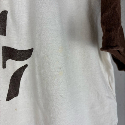 Polo Ralph Lauren Jeans Co. 1967 Boxy Large Two Tone Shirt