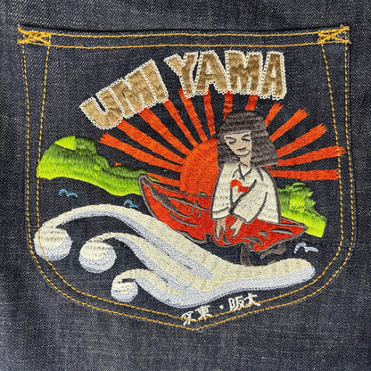 Evisu Heritage NWT Umi Yama Embroidered Y2K Sz 38 Jeans
