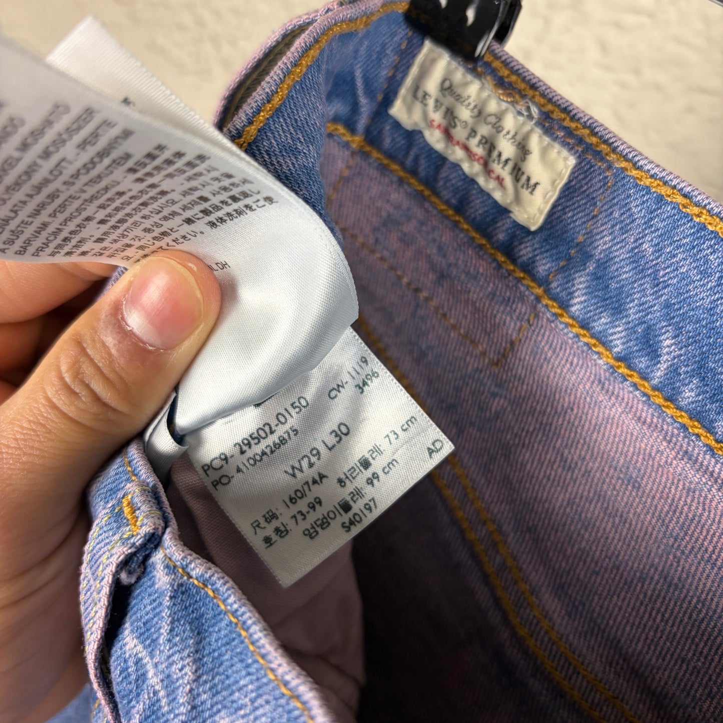 Rare Levis 501 Skinny x Sanrio Hello Kitty Sz 29 AOP Denim Jeans