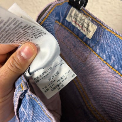 Rare Levis 501 Skinny x Sanrio Hello Kitty Sz 29 AOP Denim Jeans